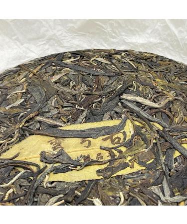 Pu-erh tea 2022 Bow ancient tree 357g Raw - Buy Online on SooperMarket.com