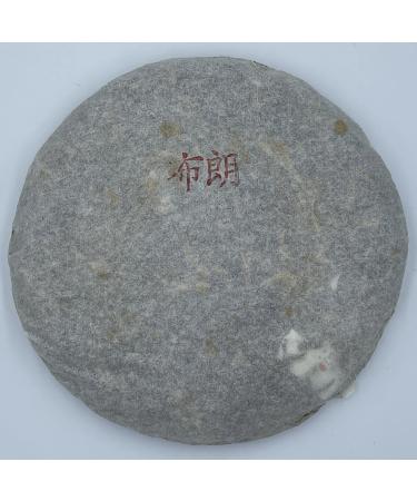 Pu-erh tea 2013 Brown mountain tree 200g Raw