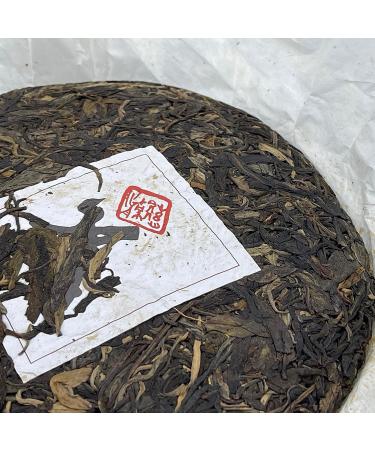 Pu-erh tea 2009 Xiangzhuqing spring 500g Raw - Buy Online on SooperMarket.com
