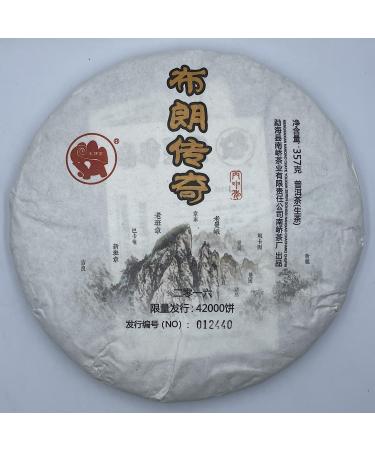 Pu-erh tea 2016 brown legend 357g Raw