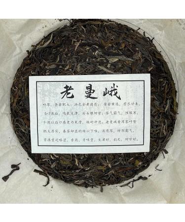Pu-erh tea 2021 SHENG JIA YUAN Laoman'e Old mane 357g Raw - Buy Online on SooperMarket.com