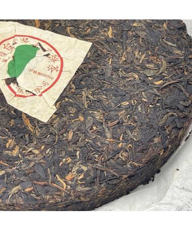 Pu-erh tea 2011 Shimonoseki Pin No. 6 357g Raw - Buy Online on SooperMarket.com