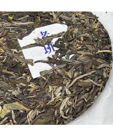 Pu-erh tea 2023 Laobanzhang 357g Raw - Buy Online on SooperMarket.com
