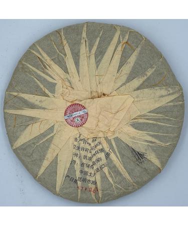Pu-erh tea 2007 Chinese tea color badge 357g Raw - Buy Online on SooperMarket.com