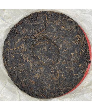 Pu-erh tea 1998 Hong Kong customization 8582 357g Raw - Buy Online on SooperMarket.com