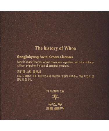 Buy The History of Whoo Gongjinhyang Cream Cleanser | 2-in-1 Rich Cleansing Cream for Makeup Removal & Skin Purification | 210ml - International Shipping Available - Buy Online on SooperMarket.com