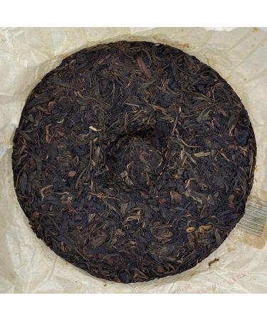 Pu-erh tea 2007 Custom Tea Big green seal 380g Raw - Buy Online on SooperMarket.com
