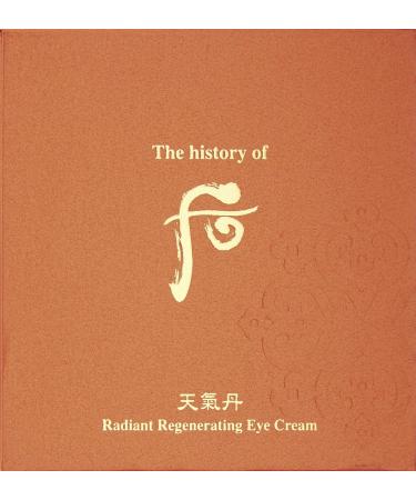 The History of Whoo Cheongidan Hwahyun Eye Cream - 25ml | Firming & Rejuvenating Effects - Buy Online on SooperMarket.com
