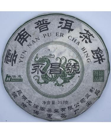 Pu-erh tea 2006 Yongchang Hao Yunnan Pu'er Tea Cake 357 Raw