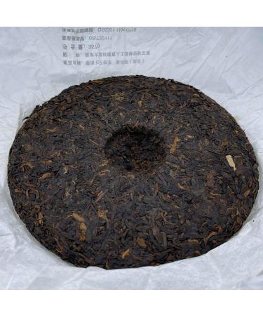 Pu-erh tea 2011 SIX FAMOUS TEA MOUNTAIN longevity 357 Raw - Buy Online on SooperMarket.com