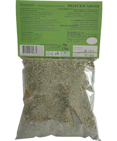 Horsetail ( Shavegrass ) - Equisetum Arvense - 100% Pure Natural Herbal tea - 1.76oz / 50g - Buy Online on SooperMarket.com
