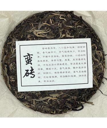 Pu-erh tea 2008 SHENG JIA YUAN pretty brick 357g Raw - Buy Online on SooperMarket.com