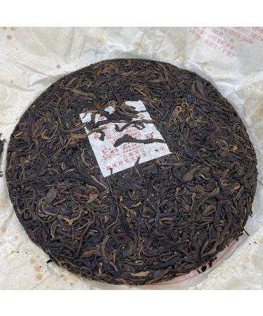 Pu-erh tea 2009 Mengku Daxue Mountain Arbor Old Tree Cake Tea 357g Raw - Buy Online on SooperMarket.com