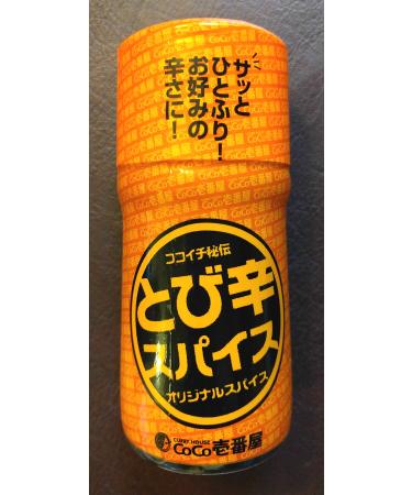 CoCo Ichibanya Curry House, Jikiden seasoning spices (43g)