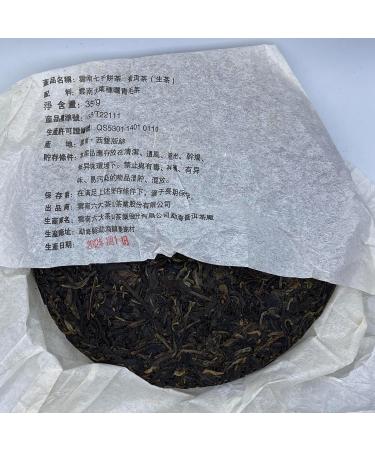 Pu-erh tea 2012 SIX FAMOUS TEA MOUNTAIN orchid 357 Raw - Buy Online on SooperMarket.com