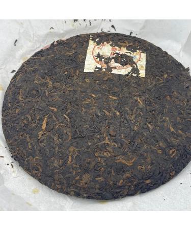 Pu-erh tea 2011 Health ambitions become more fragrant with age 357g Cooked - Buy Online on SooperMarket.com