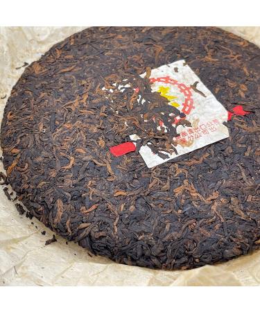 Pu-erh tea 2006 Custom Tea Grade A Yellow Seal 357g Cooked - Buy Online on SooperMarket.com