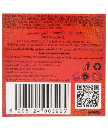 Swiss Arabian Noora - Luxury Products From Dubai - Long Lasting And Addictive Personal Perfume Oil Fragrance - A Seductive Signature Aroma - 0.6 Oz - Buy Online on SooperMarket.com