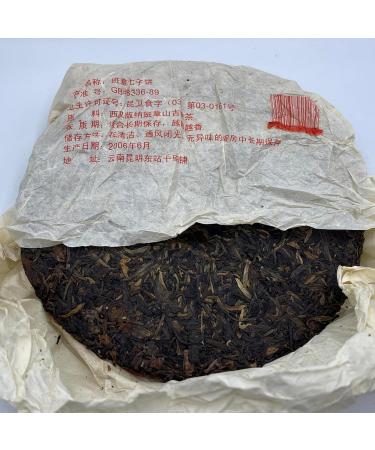 Pu-erh tea 2006 Banzhang Arbor Cake Tea Before the Rain 357g Raw - Buy Online on SooperMarket.com