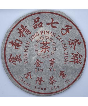 Pu-erh tea the 90s Jinya Yunnan Premium Qizi Tea Cake 357g Cooked