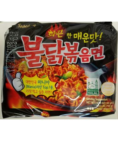 Samyang Ramen Spicy Chicken Roasted Noodles 5 Pack (140 g Each) Wdkkc 4.93 Ounce (Pack of 5)
