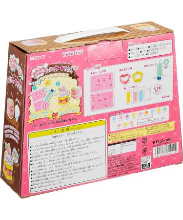 Kutsuwa Hats Fluffy Mousse Cake Mousse Cake and Mr. PT150 - Buy Online on SooperMarket.com