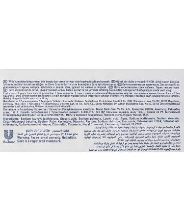 Dove Beauty Cream Bar Unisex Soap Multi 4 Count - Pack of 1 - Buy Online on SooperMarket.com