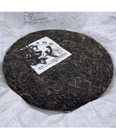 Pu-erh tea 2012 SIX FAMOUS TEA MOUNTAIN orchid 357 Raw - Buy Online on SooperMarket.com