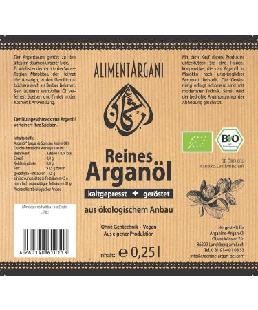 Alimentargani Organic Argan Oil 250ml - Cold Pressed Vegan Cooking Oil from Morocco - Buy Online on SooperMarket.com