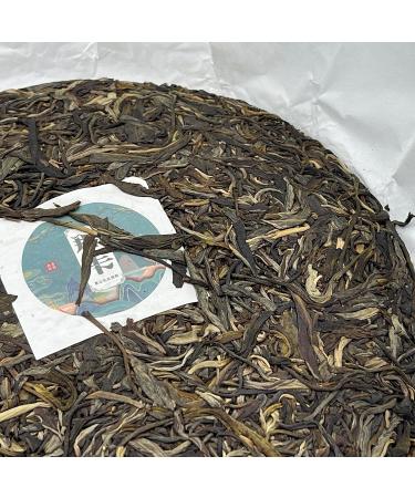 Pu-erh tea 2022 Naka 357g Raw - Buy Online on SooperMarket.com