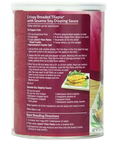 Jason Plain Panko Bread Crumbs - 8 Ounce | Premium Quality Breadcrumbs - Buy Online on SooperMarket.com