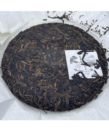 Pu-erh tea 2018 Myanmar Kokang Old Tree Tea 357g Raw - Buy Online on SooperMarket.com