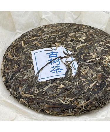 2021 SHENG JIA YUAN Pu-erh Yiwu Zhengshan 357g Raw - Premium Quality Tea - Buy Online on SooperMarket.com