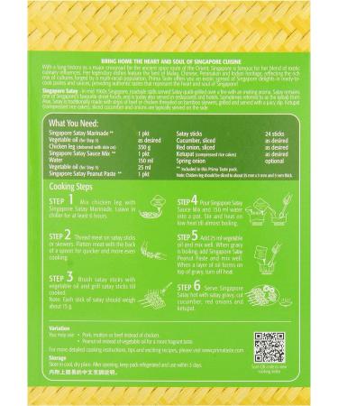 Prima Taste Singapore Satay Ready to Cook Sauce Kit 275 g - Buy Online on SooperMarket.com
