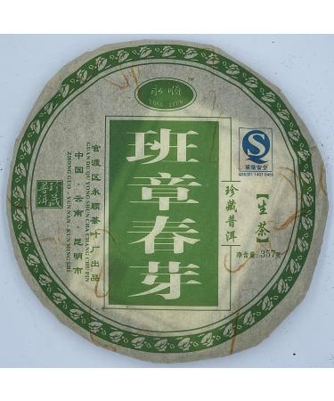 Pu-erh tea 2007 Ban Chang Chun Ya 357g Raw