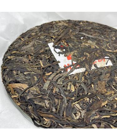 Pu-erh tea 2019 70 70th Anniversary Special Commemorative Cake 357g Raw - Buy Online on SooperMarket.com