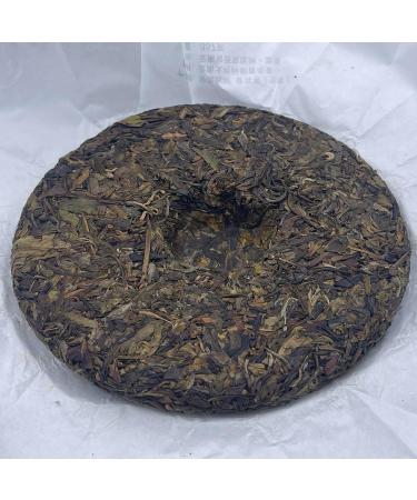 Pu-erh tea 2022 Secret ancient tree 357g Raw - Buy Online on SooperMarket.com