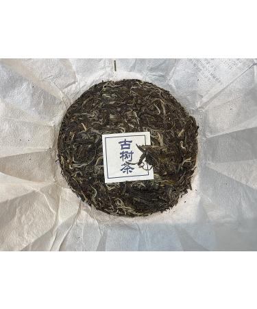 Puerh 2020 357g Raw - High Quality Loose Leaf Tea - Buy Online on SooperMarket.com