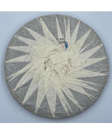 Pu-erh tea 2012 Lincang Ancient Tree Tea 380g Raw - Buy Online on SooperMarket.com