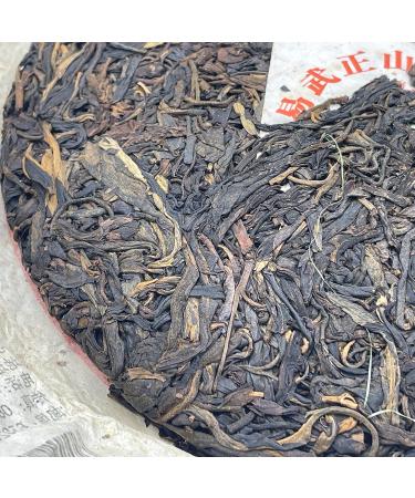 Pu-erh tea 2006 Custom Tea Yiwuzheng Mountain Wild Tea Collection 380g Raw - Buy Online on SooperMarket.com