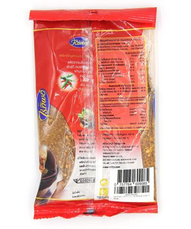 Raitip Ground Chilli 100g for Thai Cuisine - Authentic Flavor, 2.99oz (Pack of 1) - Buy Online on SooperMarket.com
