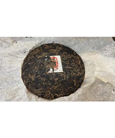 Pu-erh tea Heaven and Earth Cloud Tea 357g - Buy Online on SooperMarket.com