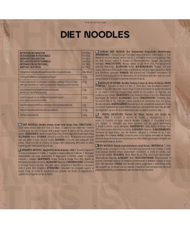 Bulk Diet Noodles 200 g Packaging May Vary (Pack of 2) 200 g (Pack of 2) - Buy Online on SooperMarket.com