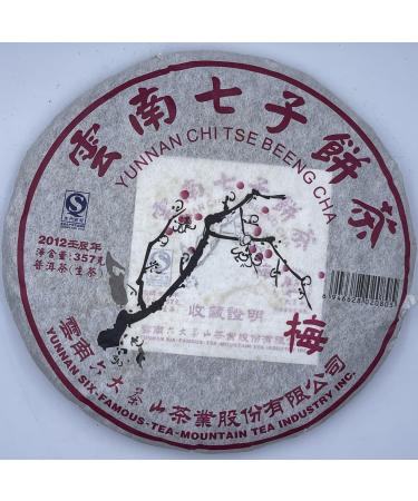 Pu-erh tea 2012 SIX FAMOUS TEA MOUNTAIN Plum blossom 357 Raw