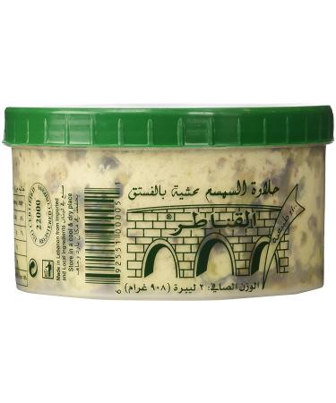 Alkanater Halawa Sesame Candy with Pistachio - 2lb Pack - Buy Online on SooperMarket.com