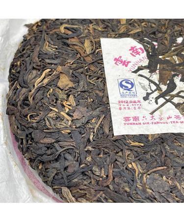 Pu-erh tea 2012 SIX FAMOUS TEA MOUNTAIN Plum blossom 357 Raw - Buy Online on SooperMarket.com