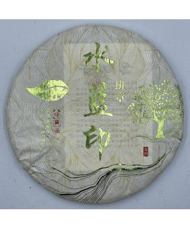 Pu-erh tea 2023 Ban Zhang water blue seal 357g Raw