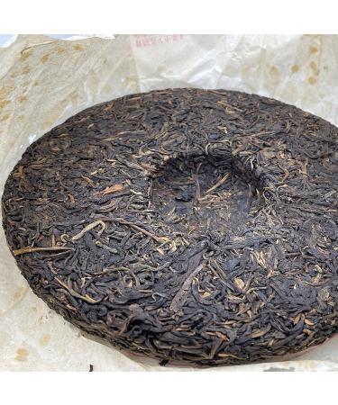 Pu-erh tea 2009 Mengku Daxue Mountain Arbor Old Tree Cake Tea 357g Raw - Buy Online on SooperMarket.com