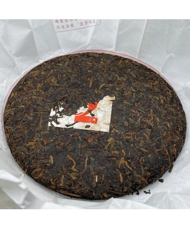 Pu-erh tea 2019 70 70th Anniversary Special Commemorative Cake 357g Cooked - Buy Online on SooperMarket.com