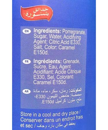 Chtoura Garden Pomegranate Molasses 250ml Glass Bottle - 100% Natural and Authentic Lebanese Popular Ingredient for Middle Eastern Cuisine Product | Made in Lebanon - Buy Online on SooperMarket.com